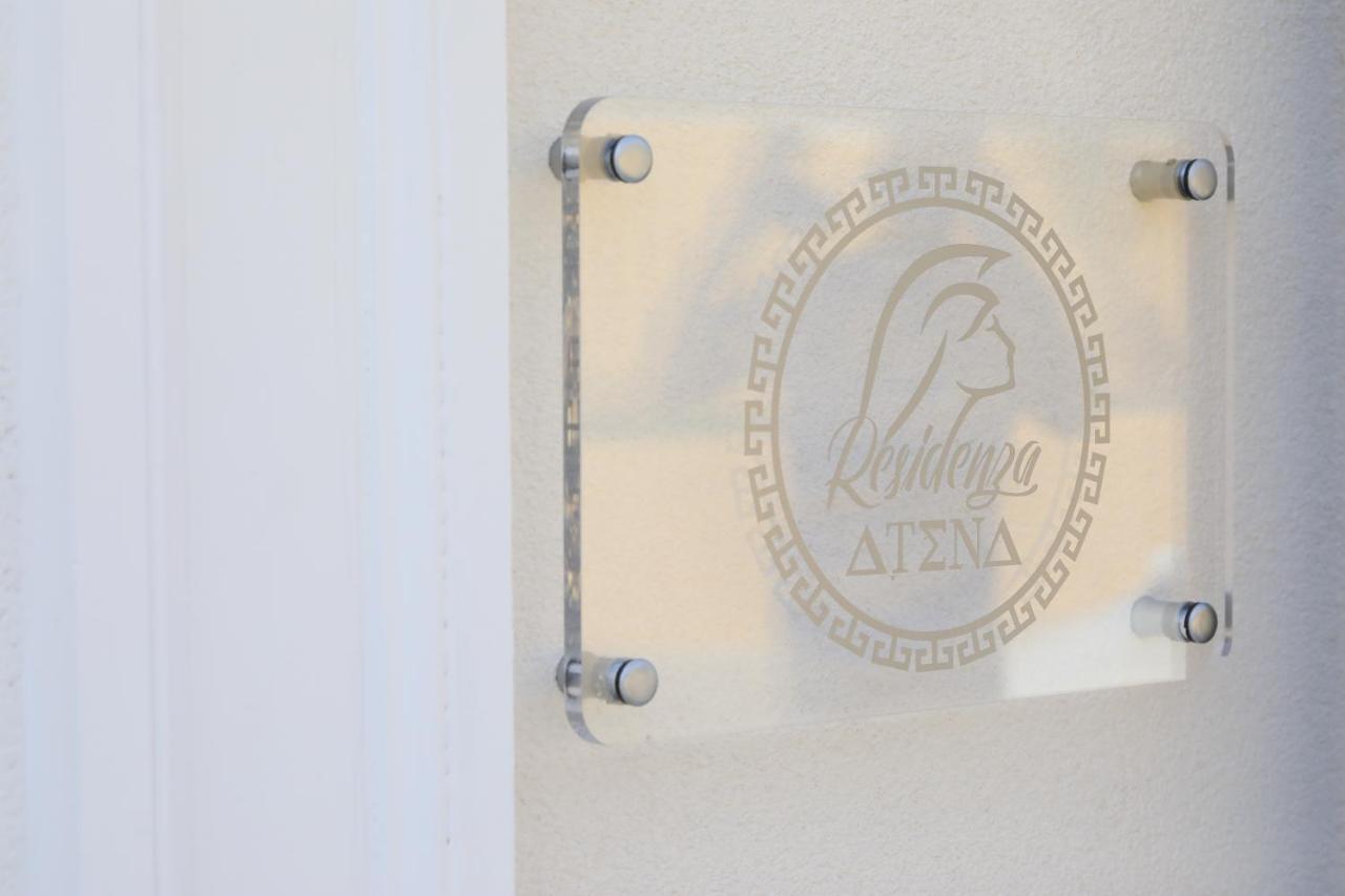 Residenza Atena Tropea Zewnętrze zdjęcie